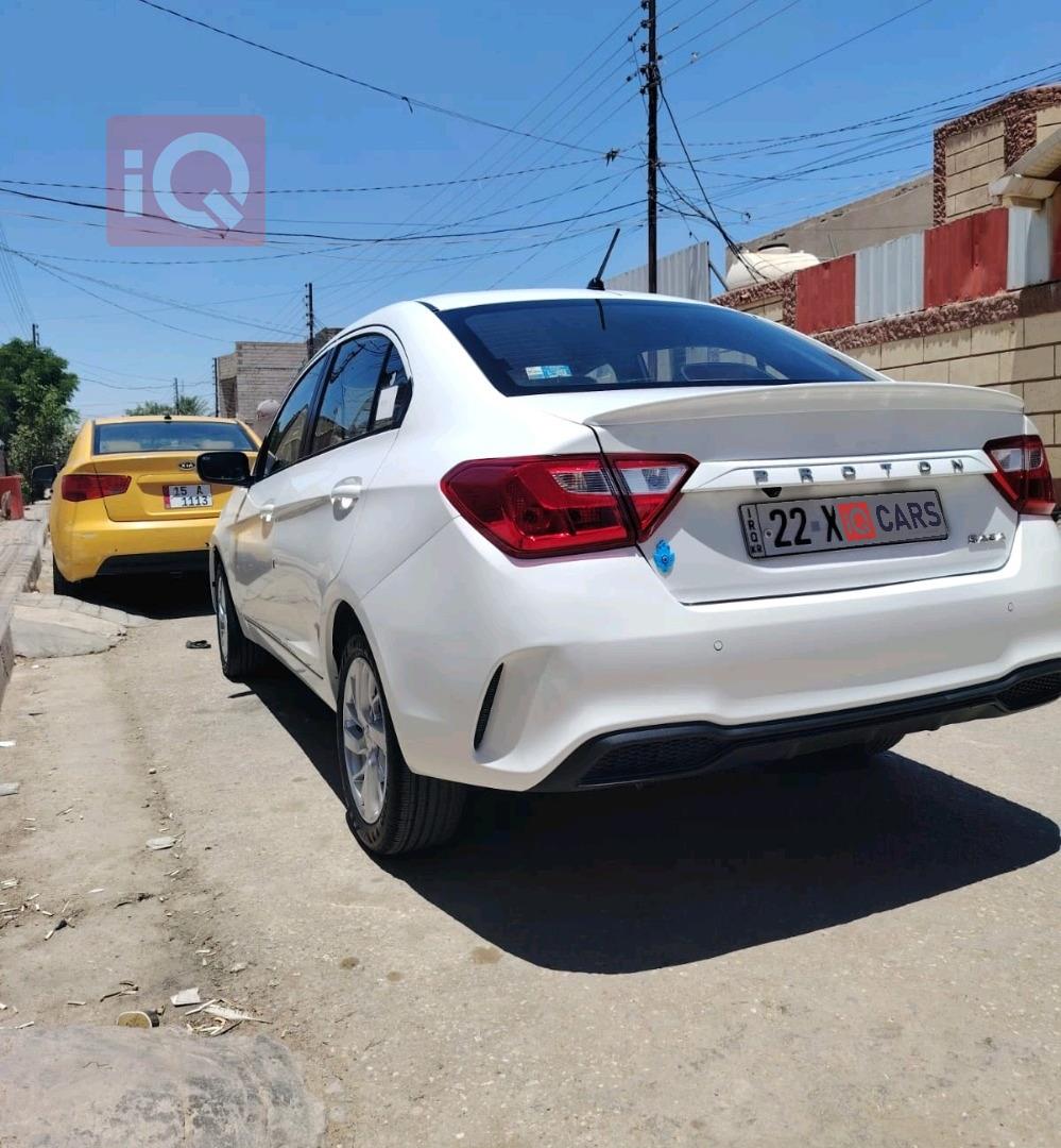 بروتون واجا